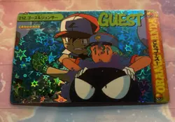 Pokemon Holo Vintage Pocket Monsters Vending Prism Sticker Nintendo collections - Image 4