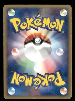 2003 Heavy Played Pokemon Cyndaquil 011/053 Miracle Desert ADV Japanese - Image 2