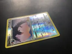 Swellow 73/146 Legends Awakened Pokemon Card Uncommon Reverse Holo MP - Image 5