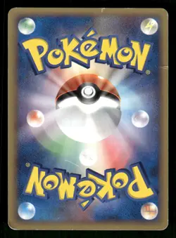 2006 Heavy Played Pokemon Trapinch 035/068 Dragon Frontiers ex Japanese - Image 2