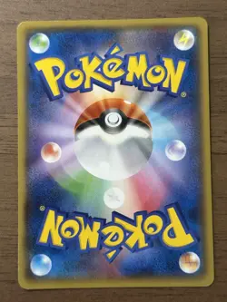 Team Aqua's Kyogre EX 006/034 CP1 Double Crisis 2015 Pokemon Card Japanese 107 - Image 2