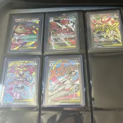 Pokemon Card Lot-Mega and Promo From Ascended Heroes - Image 1
