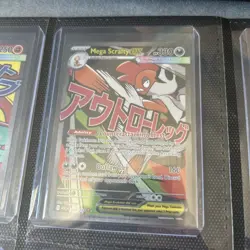 Pokemon Card Lot-Mega and Promo From Ascended Heroes - Image 3