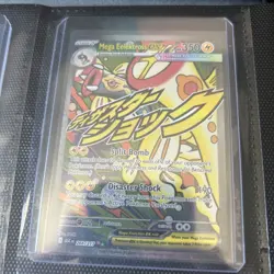 Pokemon Card Lot-Mega and Promo From Ascended Heroes - Image 4