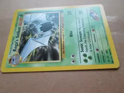 Koga's Golbat - 46/132 - Uncommon WOTC TCG—Gym Challenge Pokemon Card - Image 3