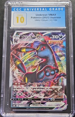 2021 Pokemon Umbreon VMAX 101/184 S8b VMAX Climax Triple Rare Holo CGC 10 - Image 1
