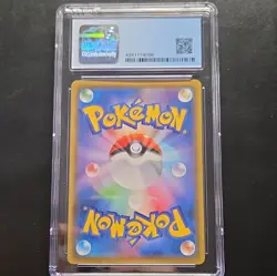 2021 Pokemon Umbreon VMAX 101/184 S8b VMAX Climax Triple Rare Holo CGC 10 - Image 2