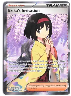 Erika's Invitation 196/165 Ultra Rare 151 Pokemon NM - Image 1