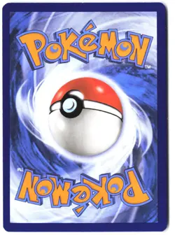 Erika's Invitation 196/165 Ultra Rare 151 Pokemon NM - Image 2