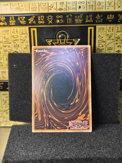 Yu-Gi-Oh! BLZD-EN021 - Kewl Tune Rotary - 1st edition - Ultra Rare - Image 3