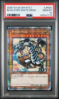 2025 #JP001 BLUE-EYES WHITE DRAGON PSA 10 - Image 1