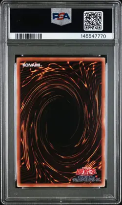 2025 #JP001 BLUE-EYES WHITE DRAGON PSA 10 - Image 2