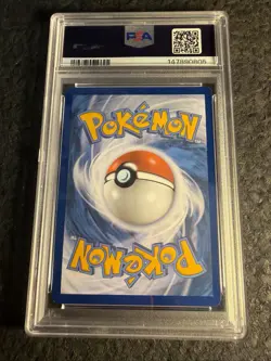 Pokemon Mew ex 053 Scarlet & Violet Promo Card Ultra Premium Collection PSA 8.5 - Image 2