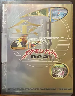 2000 POKEMON NEO PROMOS JAPANESE ALL 9 CARDS GRADED w/ORIGINAL BINDER - Image 1
