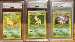 2000 POKEMON NEO PROMOS JAPANESE ALL 9 CARDS GRADED w/ORIGINAL BINDER - Image 4