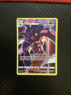 Malamar TG06/TG30 | Astral Radiance Trainer Gallery | Pokemon TCG Card | NM - Image 1