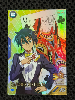 Gundam ARSENAL BASE Card PR-283 PR-279 GUNDAM X Garrod Ran BANDAI Prism JAPAN - Image 3