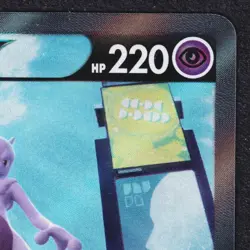 Mewtwo V 74/71 Secret Art Rare Textured Foil Pokemon Go Japanese Near mint NM - Image 4