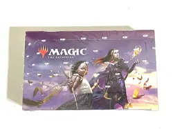 Wizards of the Coast Magic: The Gathering Double Masters 2022 Box - 384 Cards 744759630476 - Image 1
