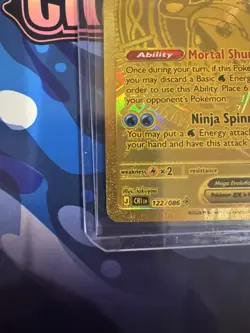 Pokemon Mega Greninja EX 122/86 Chaos Rising Mega Hyper Rare Gold Card - Image 5