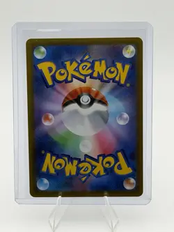 Hitmonlee 011/032 CLF LP-NM Holo Pokemon Classic Collection Japanese Card - Image 2