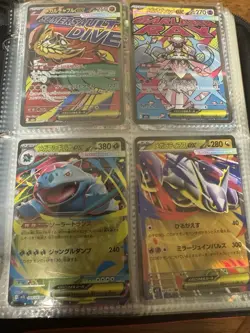 Huge Pokemon Binder Lot 300+ Cards Vintage/Modern EX VMAX VSTAR Japanese - Image 3