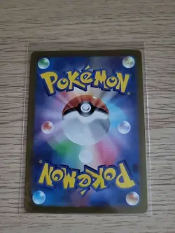 Japanese Holo Ho-Oh V 055/068 Incardescent Arcana s11a Pokemon Card NM-MINT - Image 2
