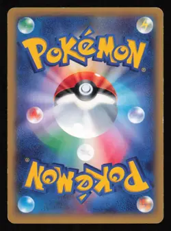 Charizard EX 030/XY-P P CoroCoro Pokemon Japanese LP - Image 3