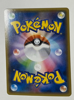 Pikachu 090/XY-P Battle Festa 2014 Promo Full Art Holo Japanese Pokemon Card LP - Image 2