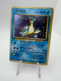 Pokemon Lapras Holo Japanese Fossil #131 LP - Image 1