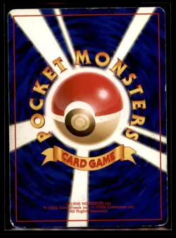 Dark Blastoise Holo Japanese Pokemon Rocket Gang #009 1997 - Image 2