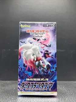 Pokemon Sword & Shield Dark Phantasma Booster Box s10a *See Photos* - Image 1