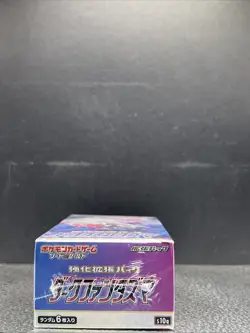 Pokemon Sword & Shield Dark Phantasma Booster Box s10a *See Photos* - Image 5