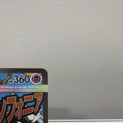 Pokemon TCG Mega Gardevoir EX 032 Me: Mega Evolution Promo Full Art Holo 360 HP - Image 3