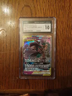 Pokemon Japanese Tag Team GX Trevenant and Dusknior GX 053/173 Graded - Image 1