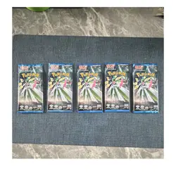 Pokemon TCG 未来の一閃 Japanese Booster Packs Lot (5 Packs) Gardevoir - Image 1