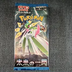 Pokemon TCG 未来の一閃 Japanese Booster Packs Lot (5 Packs) Gardevoir - Image 3