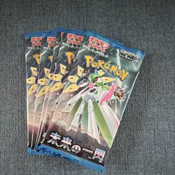 Pokemon TCG 未来の一閃 Japanese Booster Packs Lot (5 Packs) Gardevoir - Image 4