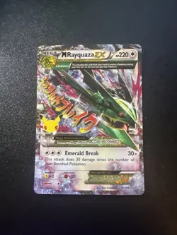 M Rayquaza EX 76/108 Celebrations Classic Collection Pokemon 2021 - Image 1