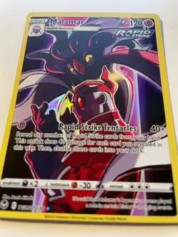 Pokemon TCG Malamar SWSH12: Silver Tempest Trainer Gallery TG06/TG30 Holo NM - Image 2