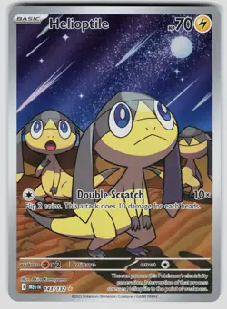 Pokemon ME01: Mega Evolution Helioptile 143/132 Holo Illustration Rare NM - Image 1