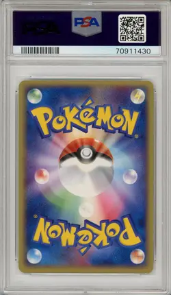 Pokemon Card Banette 047/070 1st Edition Holo Undone Seal PSA 10 GEM MINT - Image 2