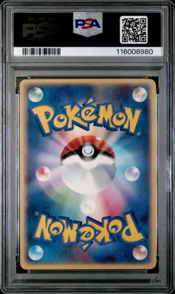 Pokemon Card Bulbasaur 002/052 Venusaur Starter Deck PSA 10 GEM MINT - Image 2