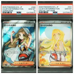 PSA 10 Lillie's Determination SR SAR Set 091/063 Mega Brave M1L Pokemon Card - Image 1