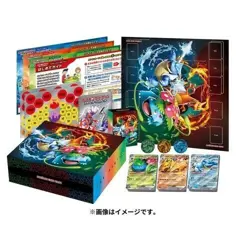 Pokemon Card Game Scarlet Violet Special Deck SetEX Venusaur Charizard Blastoise - Image 2