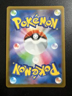 Pokemon TCG Gengar Dark Phantasmal 023/071 Holo Japanese - Image 2