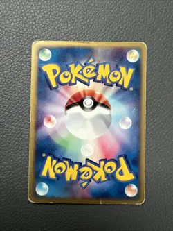 Caterpie 003/128 Pokemon Card 1ª Edizione Expedition Base Set - Base Expansion - Image 2
