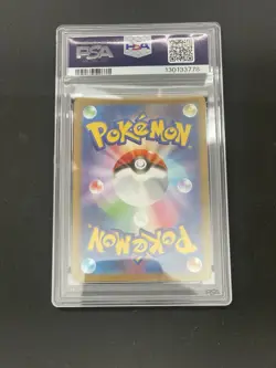 Pokemon TCG 2023 Pikachu 120/Sv-p Promo Gym Event Exclusive Card Japanese - Image 2