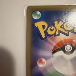 With tracking Misty & Lorelei 191/173 Tag Team SR SM12a Holo 2019 Pokemon Card - Image 3
