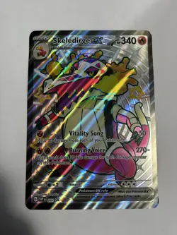 Skeledirge ex 081 Promo Black Star Jumbo Cards Holo - Paldean Fates - Image 2